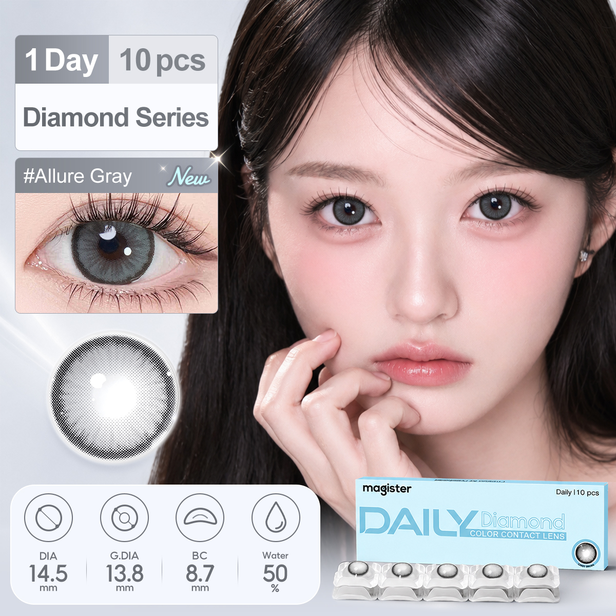 Free Shipping Natural Colored Contact Lenses Daily Soft Eye Contacts 50% Water Wholesale Dark Eyes CE ISO Brown Gray Daily Lens