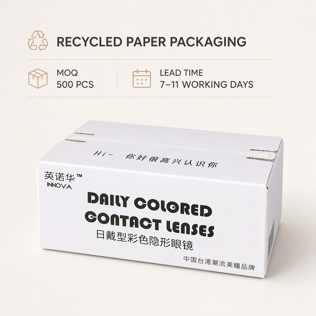 Custom Zipper Tear Carton for Colored Contact Lenses Private Logo Print Tear Strip Paper Box Cosmetic Contact Lens PackagingOEM