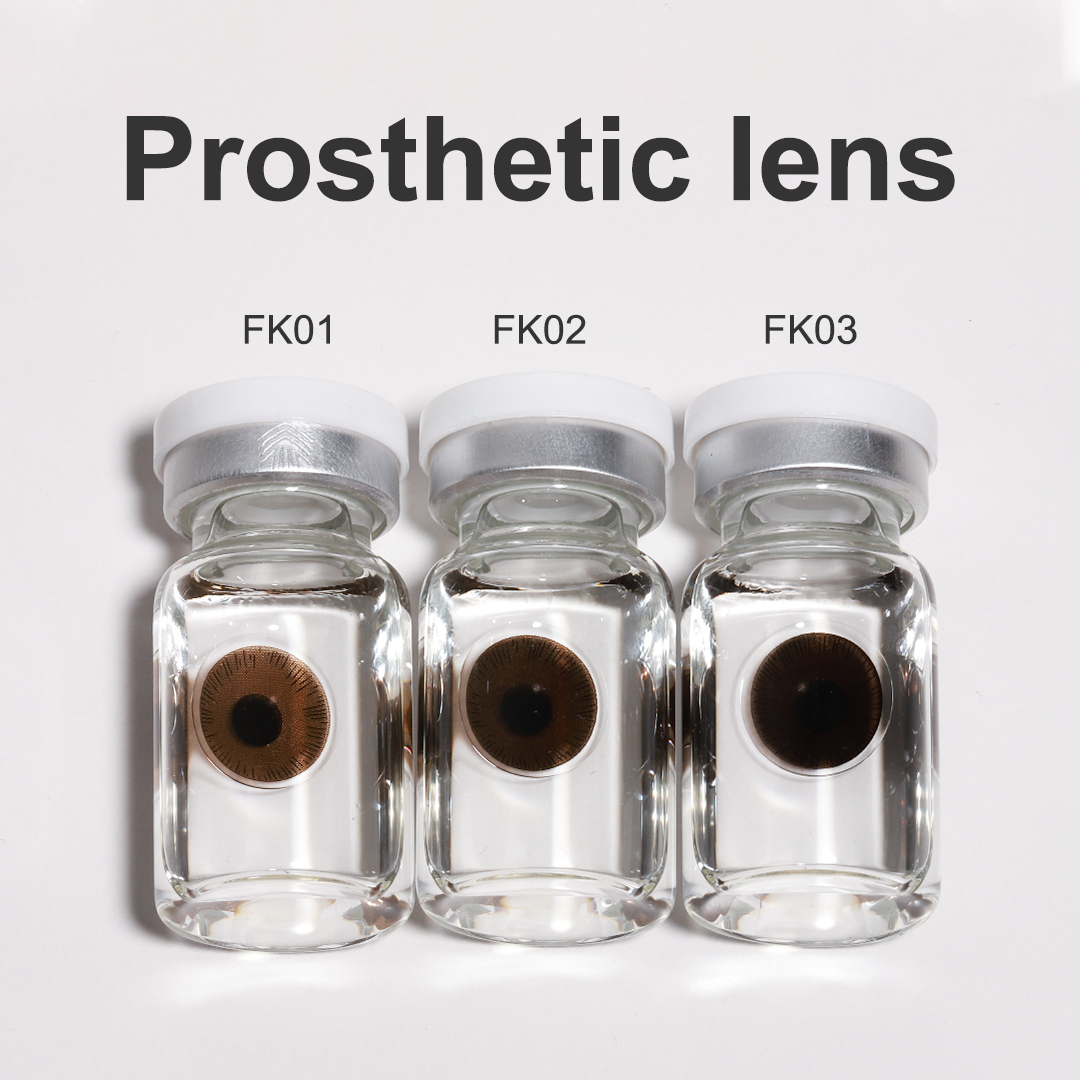 Contact Lens Product Display