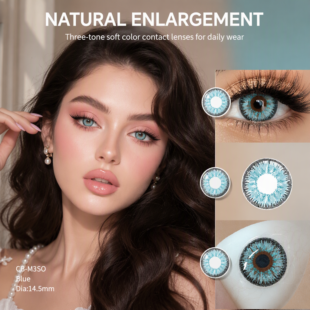 DSC Contact Lenses Prescription Comfortable Soft Three Tone Color 14.5mm Natural Enlargement 38% Water Content Daily Wear