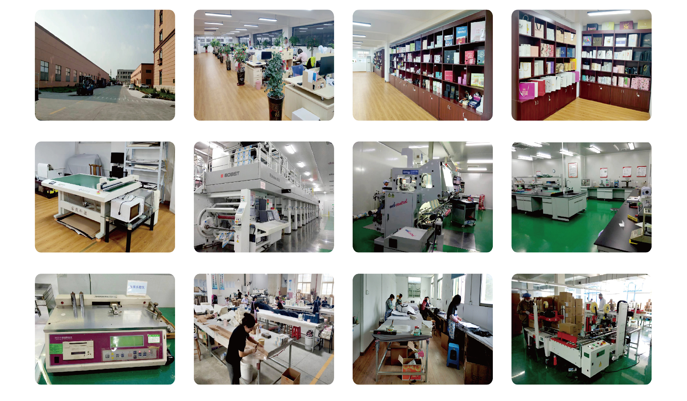 Production Workshop