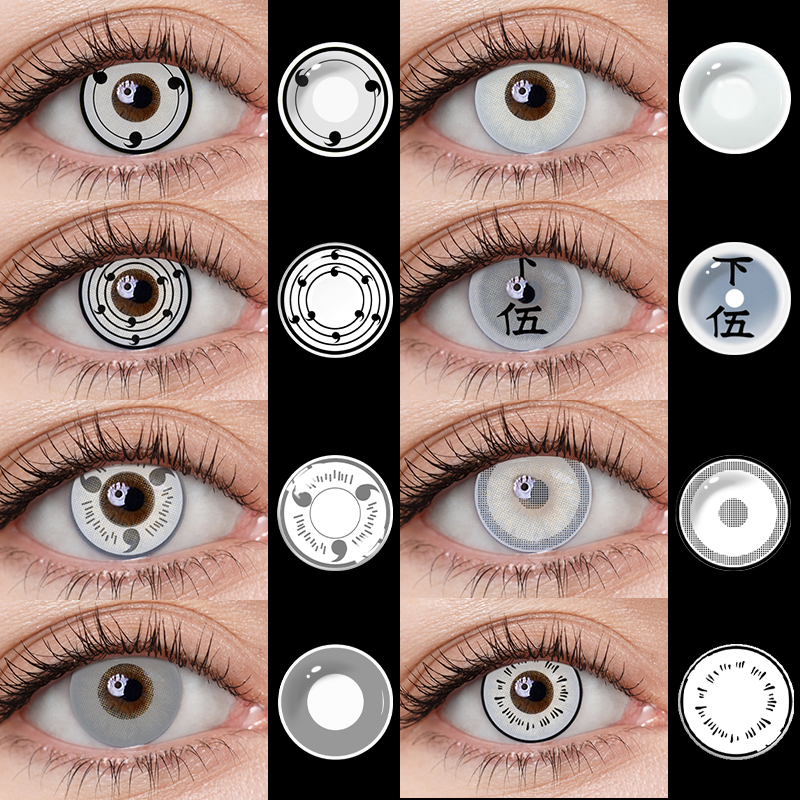 Cosplay Anime Sharingan White Colored Soft Contact Lenses 40% Water Content 14.5mm Diameter Customizable Design for Halloween